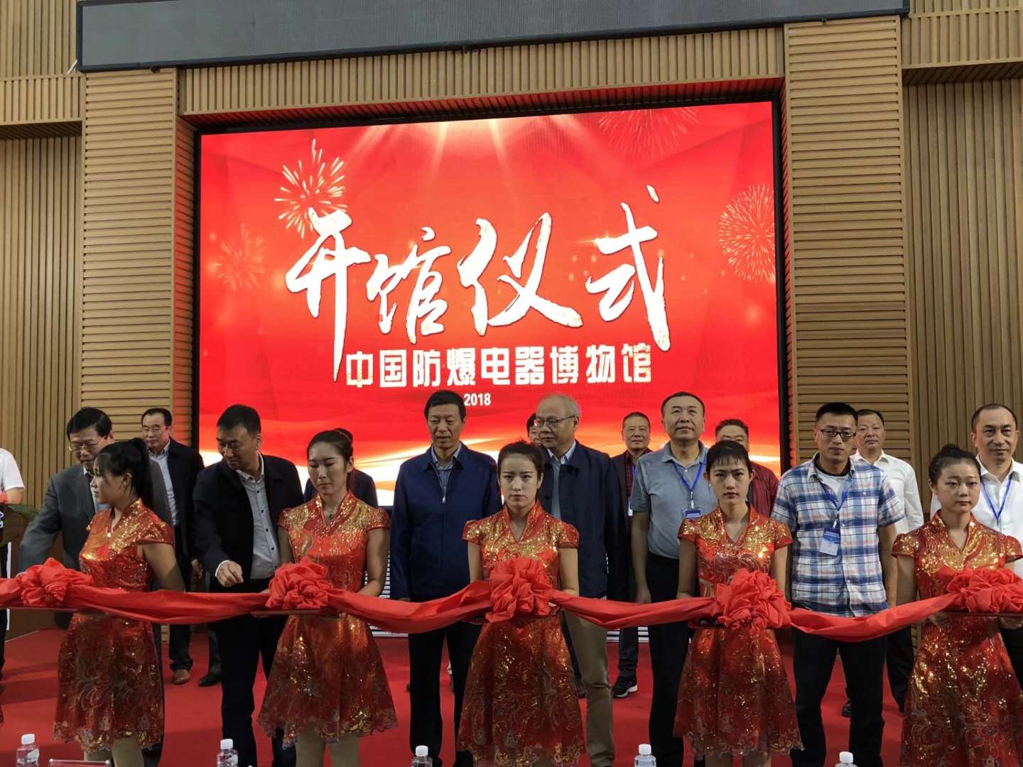 上海飛策防爆產(chǎn)品在中國(guó)防爆電器博物館完美展現(xiàn)