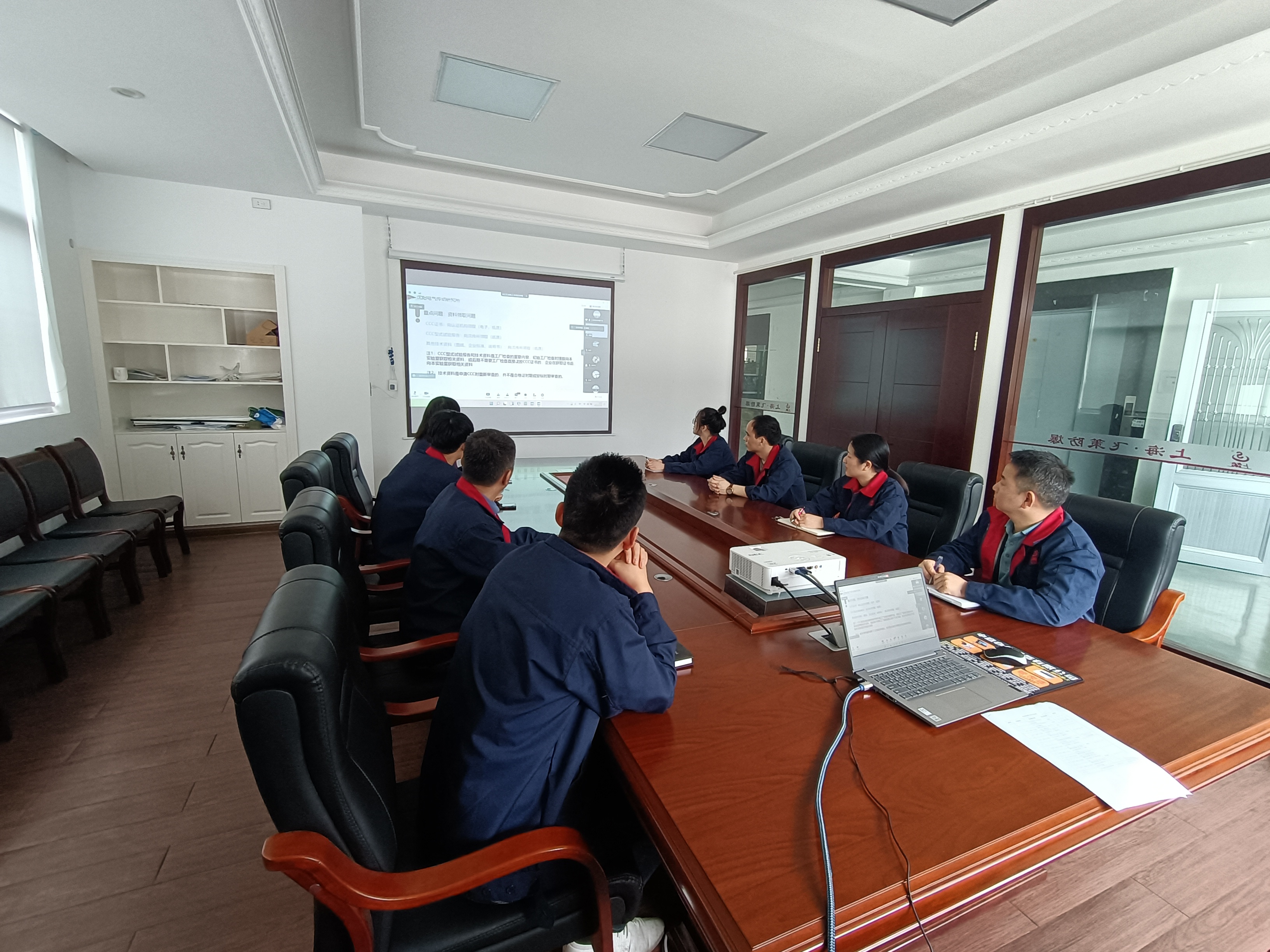 2022年4月22日公司技術(shù)部針對(duì)新版GB/T 3836系列有關(guān)要求進(jìn)行了學(xué)習(xí)培訓(xùn)與宣貫 由于疫情采用遠(yuǎn)程視頻方式進(jìn)行培訓(xùn)
